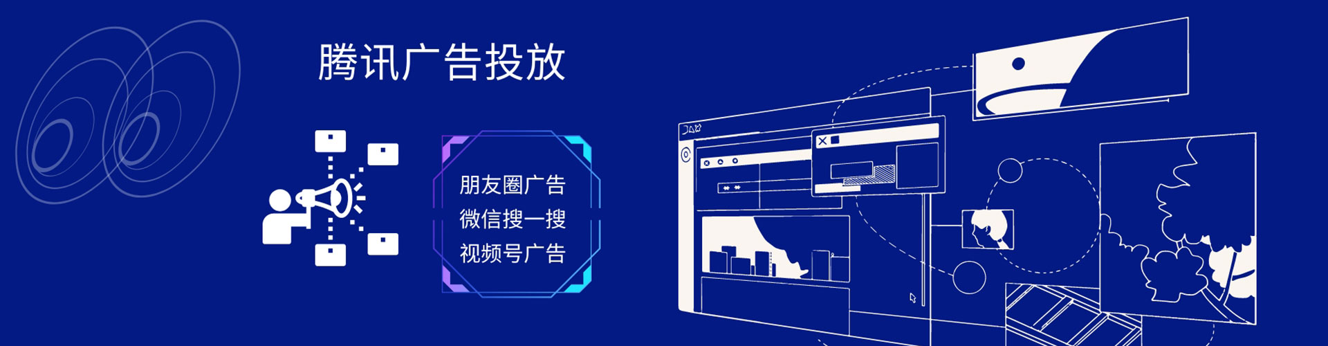 长白百度推广价格